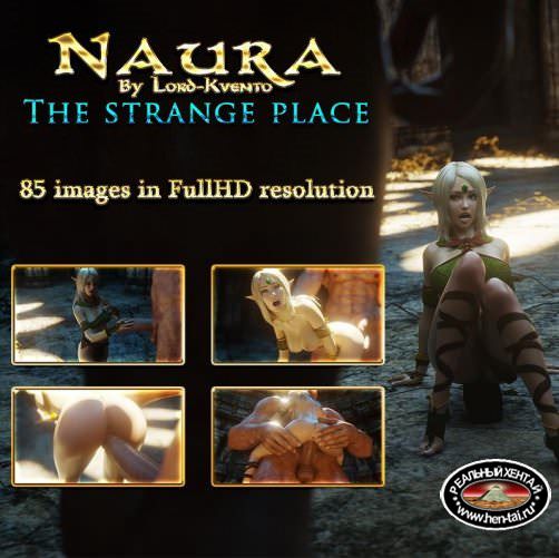 all3dx-LordKvento-Naura-The Strange place