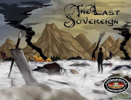 The last Sovereign