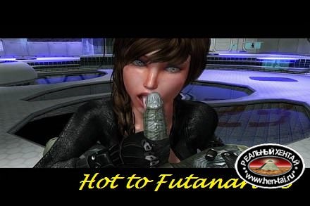 Hot to Futanari 05 / Горяченькие Футанари 05 (eng) Uncen