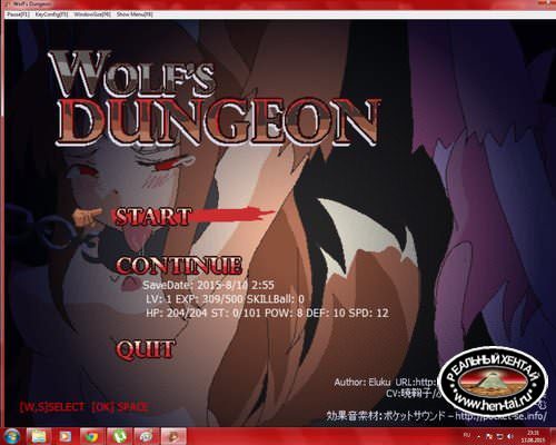 Wolf's Dungeon