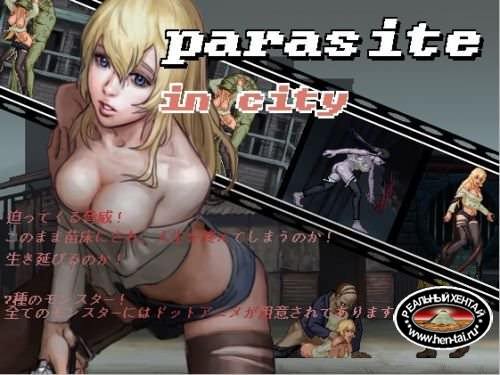 Parasite in City / Паразит в Городе [v1.03] (PIXEL FACTORY) [cen] 2013 [jap+eng]