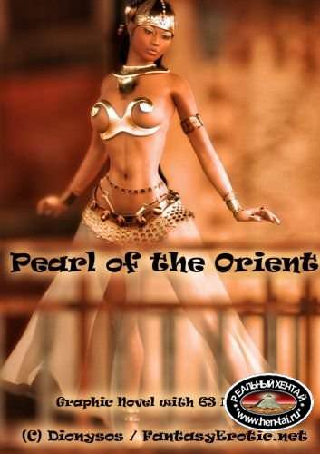 Affect3D - Pearl Of The Orient