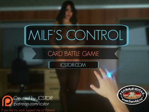 Milf's Control [InProgress Version 1.0c] (Uncen) 2016