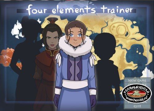 Four Elements Trainer [InProgress Version 0.5.03] (Uncen) 2016