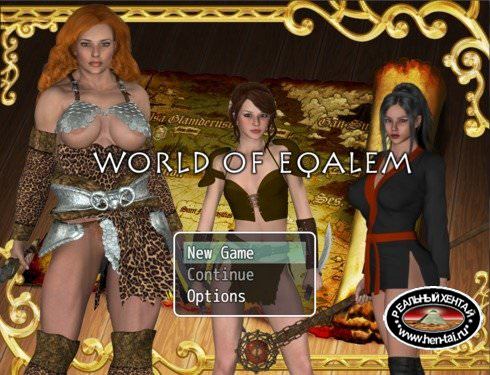 World of Eqalem [InProgress Beta 6] (Uncen) 2017