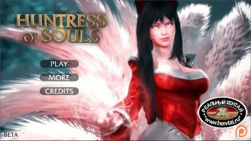 Huntress of Souls [InProgress Beta Version] (Uncen) 2017 (Eng)