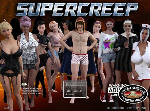 Supercreep [v0.051] (2017)