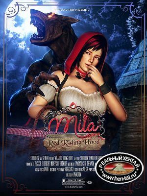 Mila Red Riding Hood (sub) 2017 Uncen