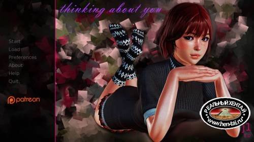 Thinking About You [v.8November2020 ] (2017/PC/ENG)