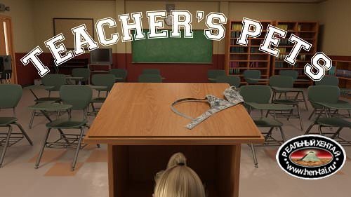 Teacher's Pets 1.63 на русском [REN'PY] [PC]