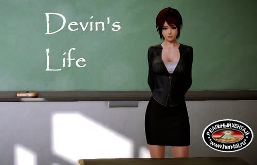 Devin's Life [v.2020-3-31] [2017/PC/ENG] Uncen