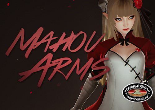 Mahou Arms [v.0.1.616] [2017/PC/ENG] Uncen