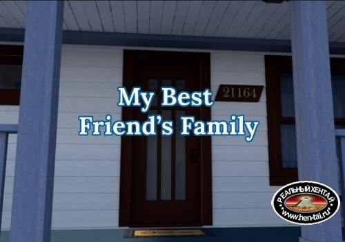 My Best Friend's Family [v.1.01 ] (2017/PC/ENG)