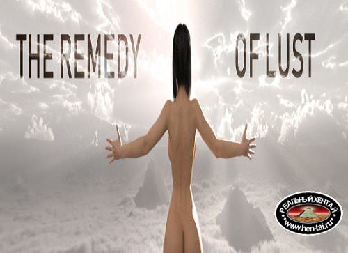 The Remedy of Lust [Part 1 v.0.1] (2018/PC/ENG)