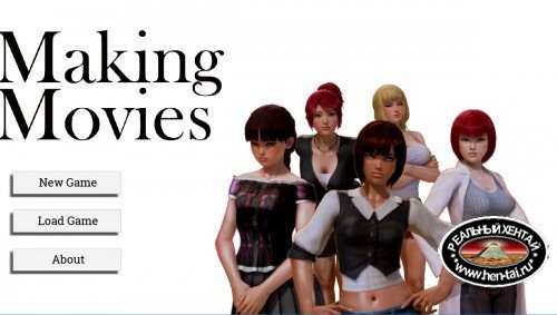 Making Movies [v.0.9.13] (2018/PC/ENG)