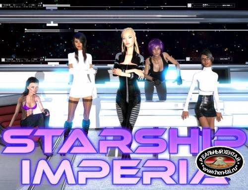 Starship Imperia [v.0.2] (2018/PC/ENG)