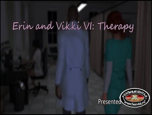 Erin & Vikki VI - Therapy
