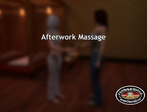 Afterwork Massage