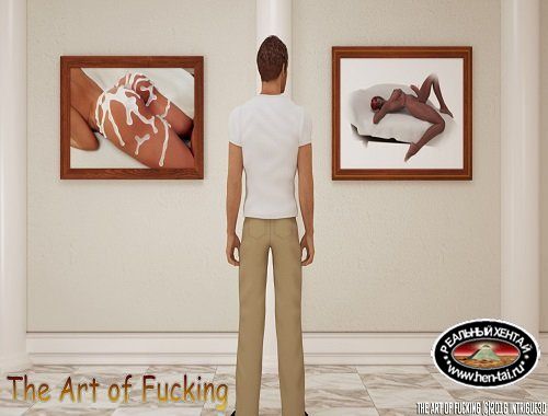 The Art of Fucking