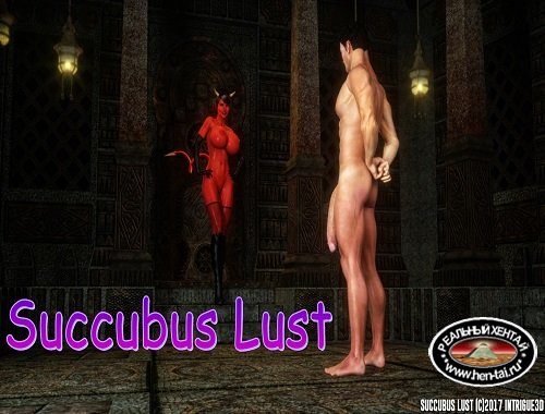 Succubus lust