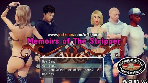 Memoirs of The Stripper [v0.5] (2018/ENG)