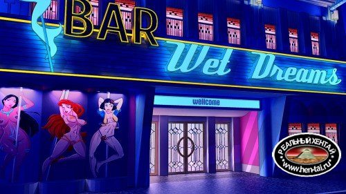 Bar "Wet Dreams" [v.1.0] (2018/PC/ENG)