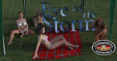 Eye of the Storm [Ch. 1-11] [2018/PC/ENG] Uncen