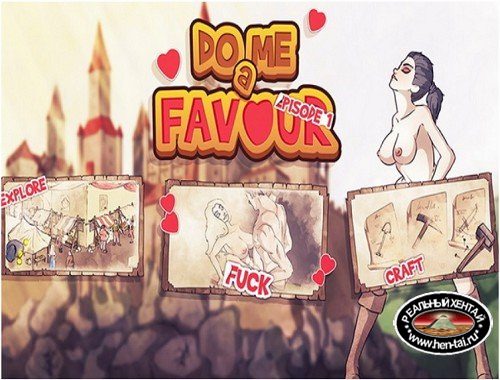 Do me a favour [Ver.0.1] (2018/PC/RUS)