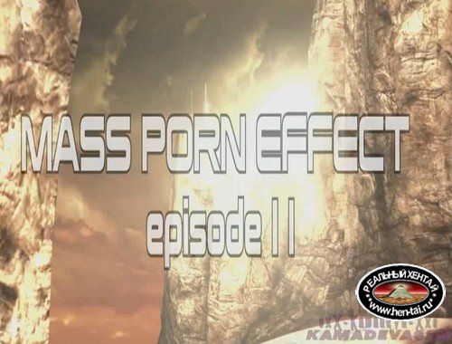 Episode 2 (Mass Effect 3)