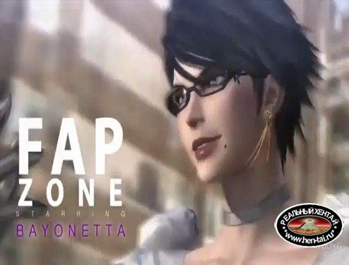 FapZone  Bayonetta (Bayonetta 2)