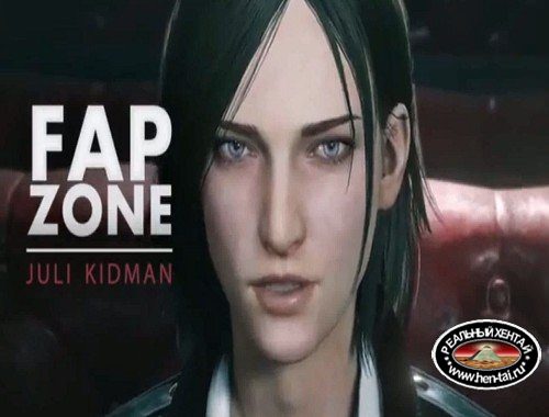 FapZone  Juli Kidman