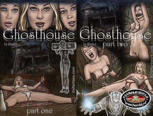 Ghosthouse 1-2