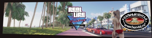 Real Life Sunbay  [ v.2019 November Full] (2018/PC/ENG)