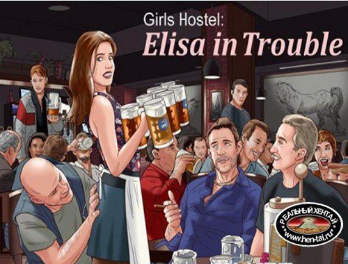 Girls Hostel: Elisa in Trouble [Ver.0.6.2] (2018/PC/ENG)