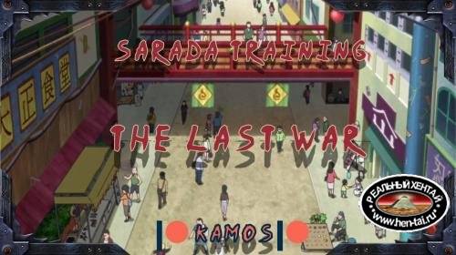 Sarada Training: The Last War  [ v.2.2] (2019/PC/ENG)