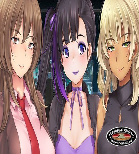 Galaxy Girls [ v.Deluxe 2.0 + DLC + Patch + Walktrhough] (2019/PC/ENG)