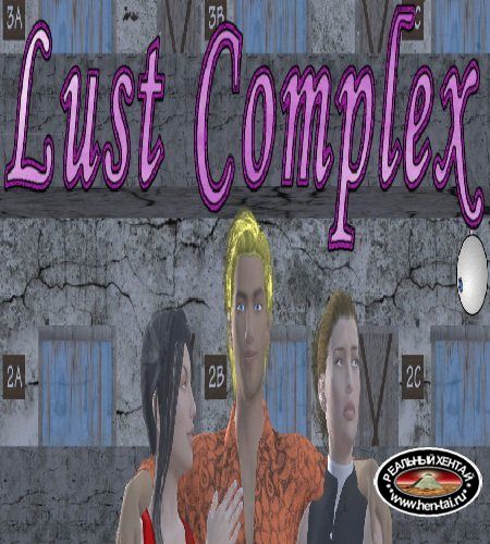 Lust Complex [ v.0.2] (2019/PC/ENG)