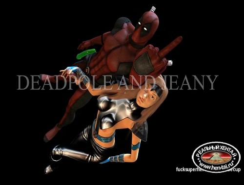 Deadpool and Jean - baby we aint nothing but mammals