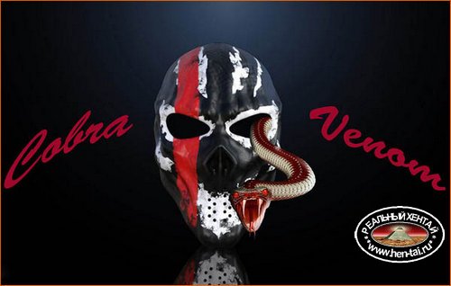 Cobra Venom [v.0.1] (2019/RUS)