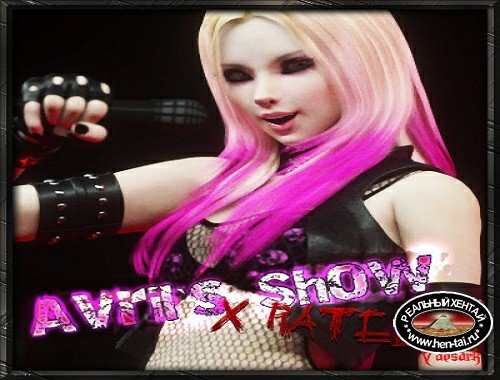 Avril's show