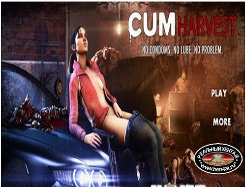 Zoey: Cum Harvest (2015/PC/ENG)