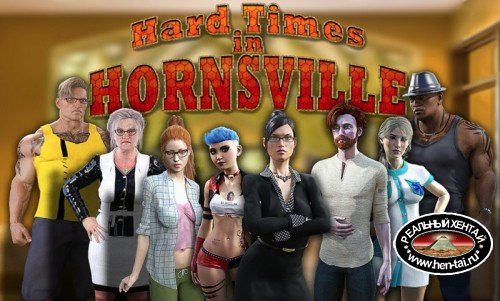 Hard Times in Hornsville [ v.3.7  ] (2019/PC/ENG)