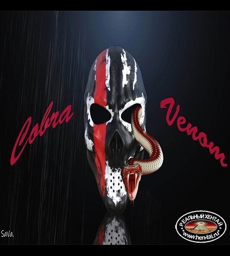 Cobra Venom [ v.0.3.2 ] (2019/PC/RUS/ENG)