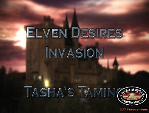 Elven Desire - Invasion - Tashas Timing