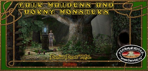 Bestial Breed Fair Maidens and Horny Monsters [ v.0.4 ] (2019/PC/ENG)