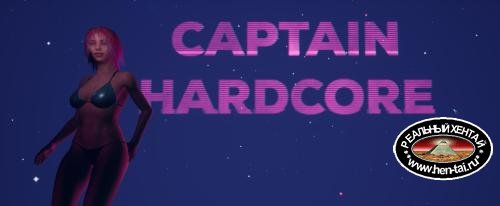 Captain Hardcore [ v.0.8 ] (2019/PC/ENG)