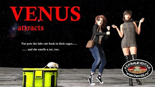 Venus Attracts [v.0.7.1] [2020/PC/ENG] Uncen
