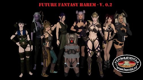 Future Fantasy Harem [v.0.3] [2020/PC/ENG] Uncen