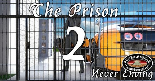 The Prison 2 - Never Ending [v.0.5 Part 2] (2020/PC/ENG) Uncen