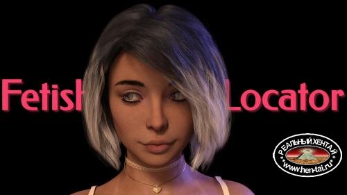 Fetish Locator  [ v.0.09.12 ] (2019/PC/ENG)